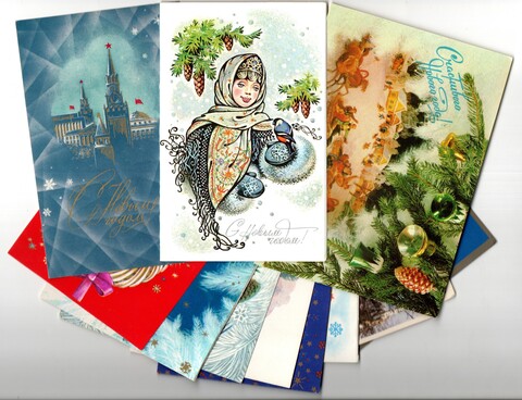Подборка Новогодних поздравительных открыток — 12 штук — разные — чистые, без повторов - СССР