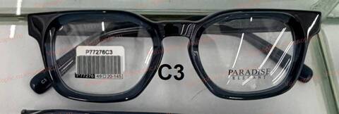 Оправа очков Paradise ПАРАДИЗ P77276