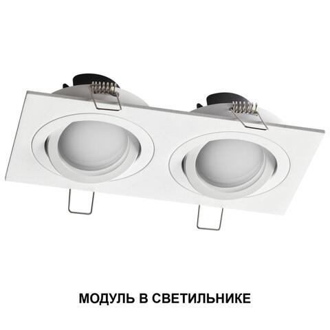 359825 NT Модуль LED 6/8/10Вт 2700К\3200К\4000К 180-265В IP20 DIOD