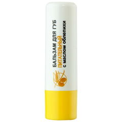 Бальзам для губ Питательный с маслом облепихи , ( 4 сезона )