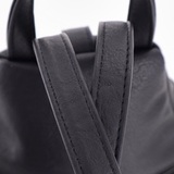 Рюкзак Саломея 602 канадский черный