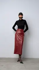 Юбка кожаная карандаш миди