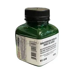 Носитель (carrier) для KYOCERA TASKalfa 3050ci/4550ci/ FS-C8650 (TK-8305, 8600, 8505)/VF-01D (фл,100,TOMOEGAWA) Gold ATM