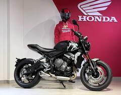 Triumph Trident 660 2021