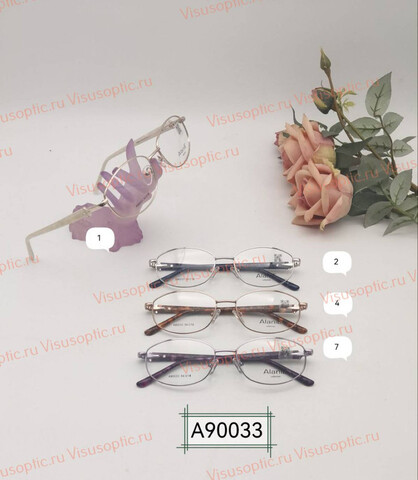 Оправа очков Alanie A90033 Алания