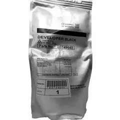Девелопер чёрный Ricoh MP 2554, 3054, 3554, 4057, 4055, 5055, 6055 (D1979641/D1979640) — фото 2