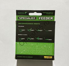 Леска монофильная Salmo Specialist FEEDER 150м