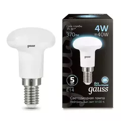 Лампа Gauss LED R39 4W E14 370lm 4100K 106001204