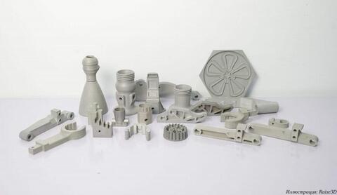 3D-принтер Raise3D MetalFuse Forge1