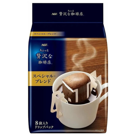 Кофе натуральный, фильтр-пакеты AGF Blendy Luxury 8 фильтров, 56 гр.