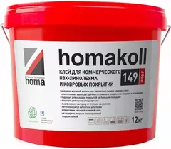 Клей для коммерческого  ПВХ-линолеума и ковровых покрытий водно-дисперсионный Homakoll 149 Prof 3,5 кг