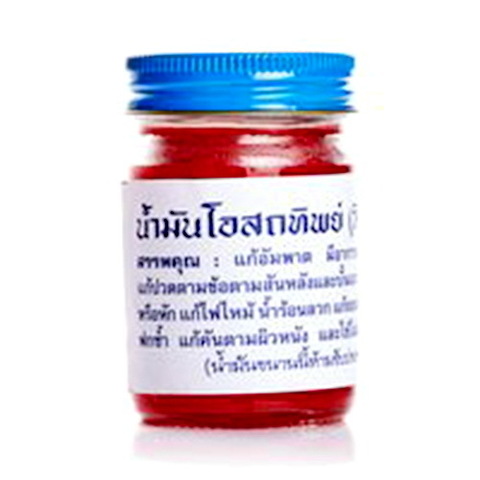 Традиционный красный тайский бальзам OSOTIP 50 мл