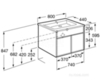 Тумба под раковину 80 см Roca UP ZRU9303012
