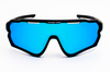 Спортивные очки Victory code Icon Black/Blue