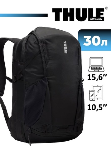 Картинка рюкзак городской Thule EnRoute Backpack 30L (2023) Black - 1