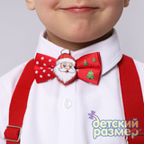 Набор (подтяжки + бабочка) новогодний