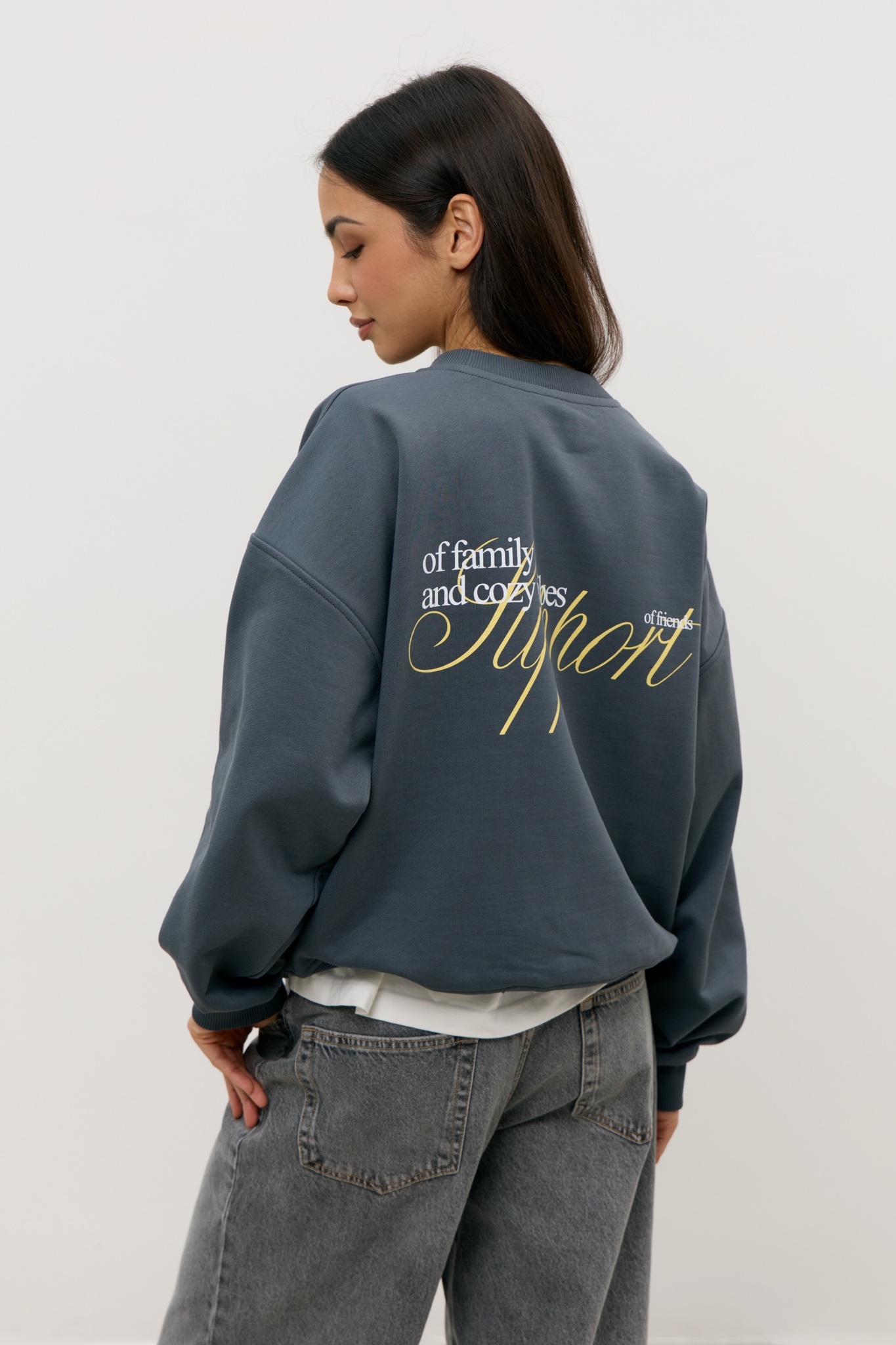 Свитшот 03 SUPPORT, антрацит