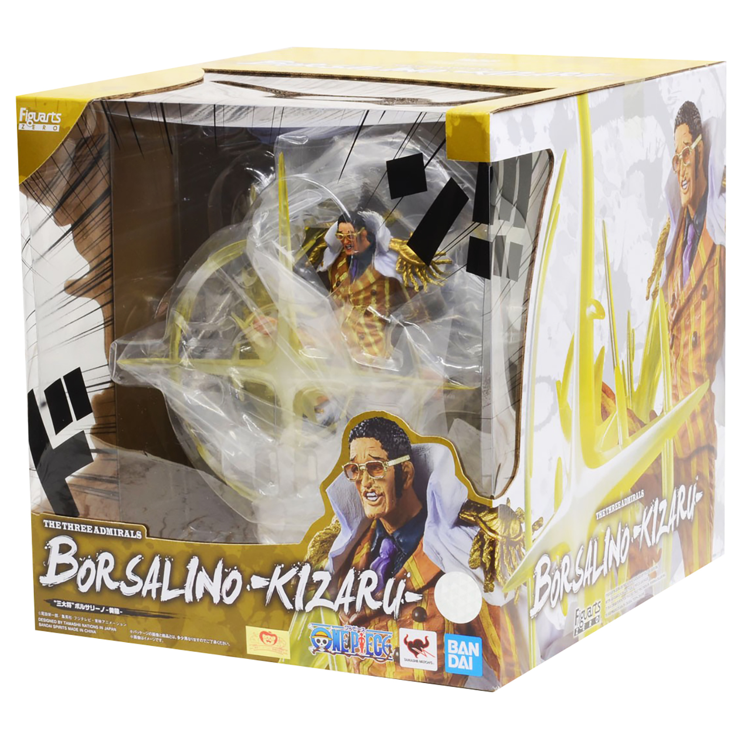 Kizaru 2024 action figure