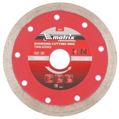 Диск алмазный отрезной сплошной 125х22,2мм влажная резка  Matrix