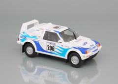 Lada Samara T3 Rally Paris-Pekin 1995 1:43 DeAgostini Auto Legends USSR Sport #3