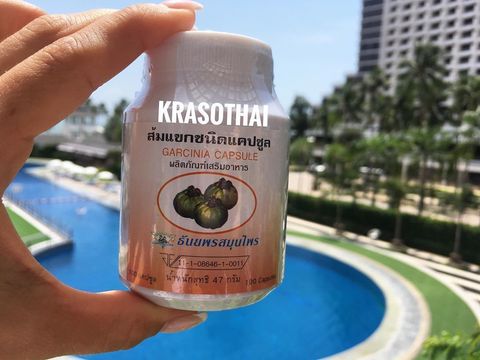 Гарциния камбоджийская (Garcinia cambogia) для похудения и омоложения организма, 100 капсул купить выгодно в Иркутске