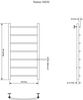 Aquanet 282045 Полотенцесушитель Romeo электрический 100х50 Aquanet, Тэн слева (282045)
