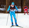 Элитный Лыжный гоночный комбинезон Craft Elite Ski Team Russia