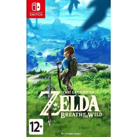 The Legend of Zelda Breath of the Wild NS