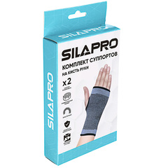 Комплект суппортов на кисть руки SILAPRO, 2шт