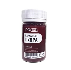 Бархатная пудра №11, Винный