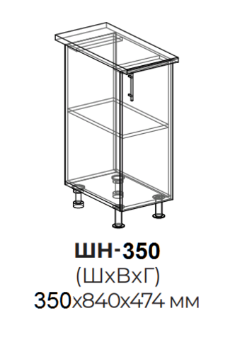 Кухня Техно New шкаф нижний 350