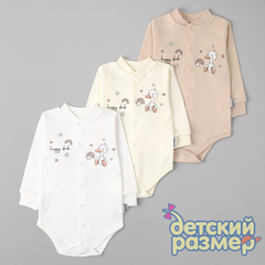 ассорти (айвори, какао, кремовый)