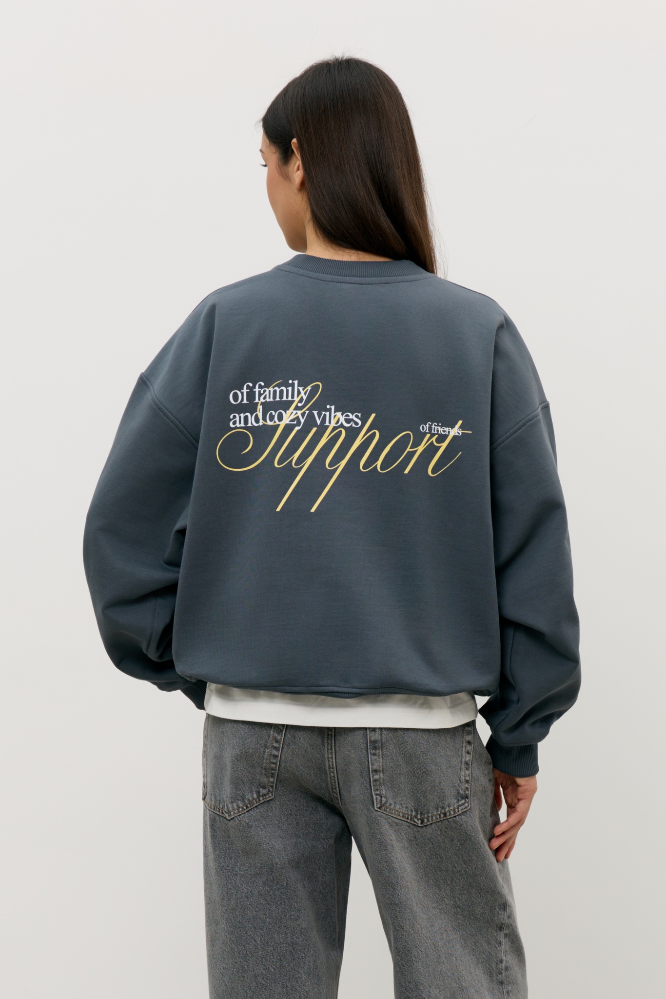 Свитшот 03 SUPPORT, антрацит
