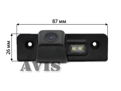 Камера заднего вида для Skoda Octavia II 04+ Avis AVS326CPR (#074)