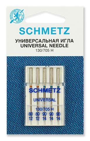 Иглы 5 Schmetz универсальные набор 130/705H №80(2),90(3)