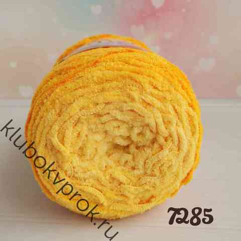 ALIZE SOFTY PLUS OMBRE BATIK 7285,