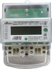 Счетчик Орман Т1 СО-Э711 ( 5-60А 220В) на дин-рейке  CY
