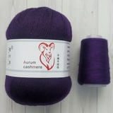 Пряжа Aurum Cashmere 951