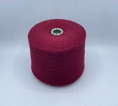 Пряжа в бобинах