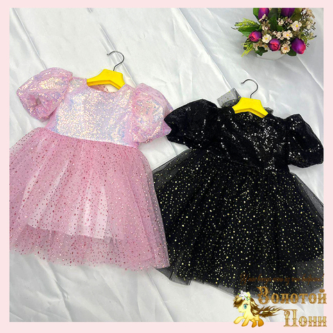 Платье нарядное д (3-7) 251112-R6130