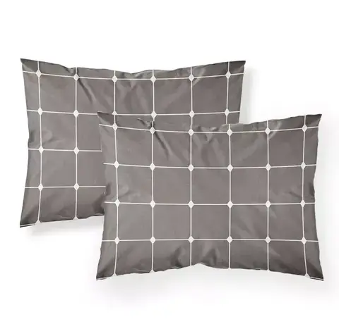 Комплект наволочек 50*70 см (2 шт.) SQUARE CLASSIC, 100% хлопок