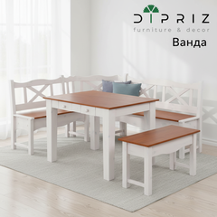 Стол обеденный и угловая скамья Ванда из массива сосны / стол