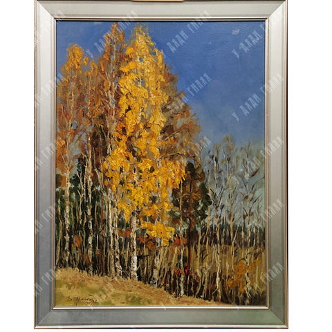 Налбандян Д. (по подписи). Золотистая осень. Картон, масло. СССР, 1972