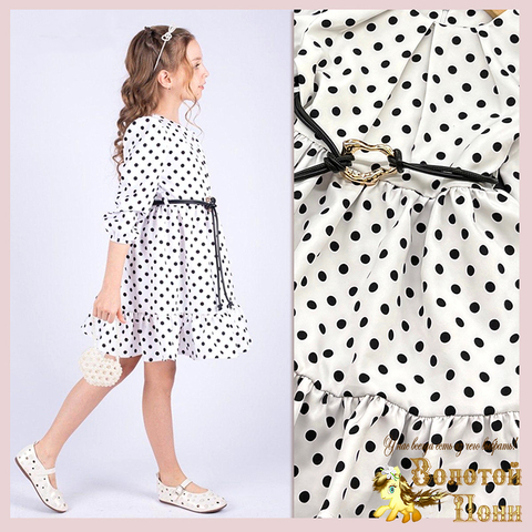 Платье девочке (5-9) 251128-SSD198