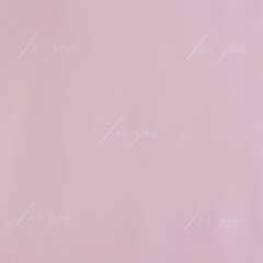 Упаковочная бумага глянцевая, For you/Для тебя, двухсторонняя, 75 г, 0,5*0,7 м, 5 листов