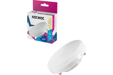 Лампа светодиодная Космос  Lksm_LED12wGX5330C цоколь GX53, таблетка, 12Вт = 120Вт, теплый 3000K, световой поток 960лм, 220 вольт - купить в компании MAKtorg