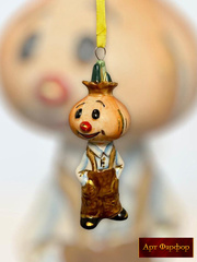 Елочная игрушка Луковый мальчик коричневый