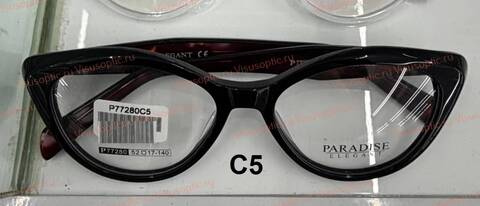 Оправа очков Paradise ПАРАДИЗ P77280