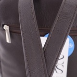 Рюкзак Саломея 1020 темный шоколад