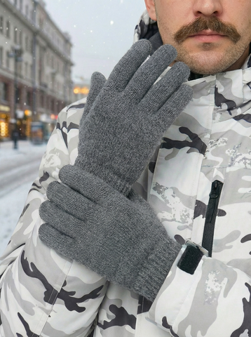 Перчатки GALANTE (серые)